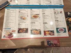 -敏华冰厅(天河城店)