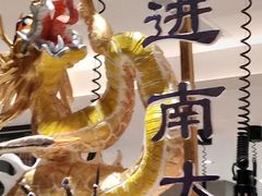 -南大国际会议中心
