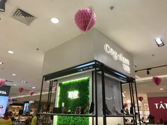 -万达广场(无锡滨湖店)
