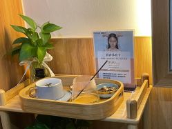 -丝客富脱发养发头皮馆