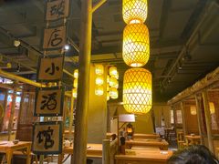 大堂-破三川·新川菜(静安大融城店)