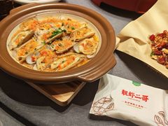 -靓虾二哥·龙虾馆(大塘总店)