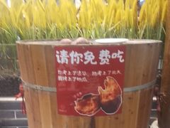 -巡耕记·湖南土菜(长湖店)