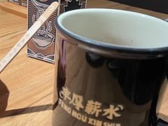 -太二酸菜鱼(正大广场店)