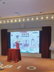 -奈尔宝家庭中心·亲子餐厅(北京东坝万达店)