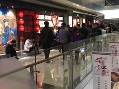 -满园烤鸭·春饼(中街大悦城店)