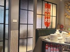 -任兴记(定西路店)