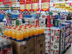-农工商超市(临汾路店)
