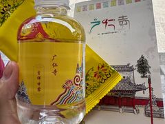 -西安市广仁寺