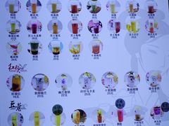 -茶颜观色(大顺巷店)