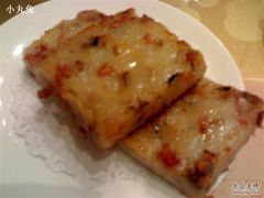 煎北菇萝卜糕15-糖朝(尖沙咀店)