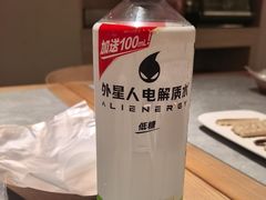 -A+阿加汤宿(大悦城店)