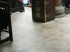 -皇城清真寺