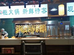 -李掌柜鲜菜火锅(移民广场店)