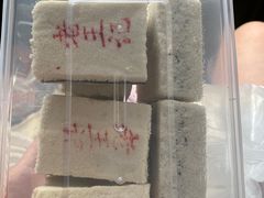 -老王记糕干(养鱼池路店)