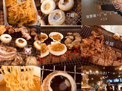 -马路牙子烧烤音乐酒馆(望京店)