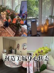 -名媛颜蕙·LPG官方旗舰店