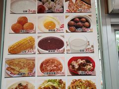 -来必堡(娄山关路店)