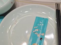 -上地宴·中关村的会客厅(清河高铁站店)