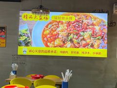 -猫姑娘大盘鸡(商城路店)