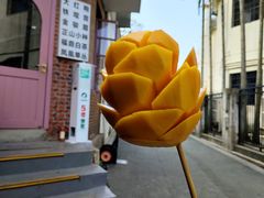 -猫岛主趣味餐厅(鼓浪屿店)