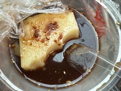 -好吃狗凉糕总店