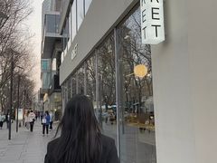 -ARKET CAFÉ(三里屯太古里店)