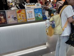 -KOI Thé(正佳广场店)
