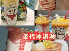 -K+PARTY连锁KTV(盈锋广场店)