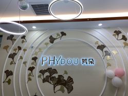 -芳朵美容养生SPA