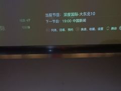 -陆琴脚艺·足浴·SPA(夫子庙店)