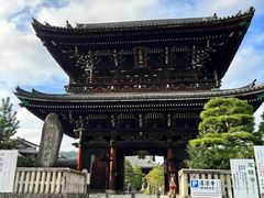-清凉寺
