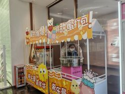 -希乐曼艺术中心·婚礼·活动·宴会厅(南山店)