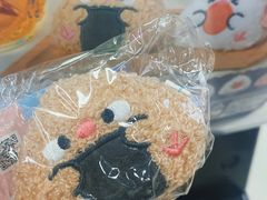 -扭扭城(王府井喜悦购物中心店)