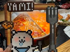 -湊湊火锅·茶憩(上海合生汇店)