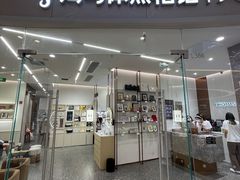 -海马体照相馆丨大师(青岛万象城店)