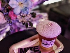 山脉-MateMade Coffee(广州天河南店)