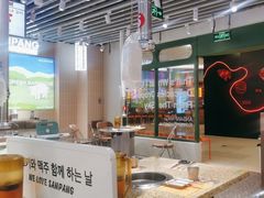-安又胖韩国烤肉(泰达永旺店)
