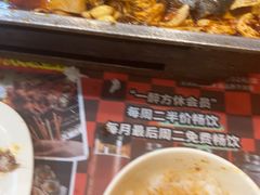 -探唐烧烤(棠东店)