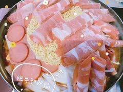 肥牛部队锅-炙韩料理·部队锅专门店