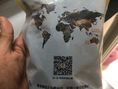 -粒上皇(天丰利市场店)