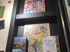 -小明同学(三里屯店)