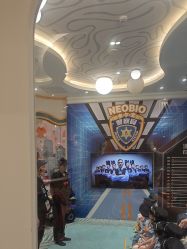 -奈尔宝·儿童乐园·亲子餐厅(苏州大悦城店)