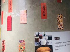 -方所(华润万象城店)