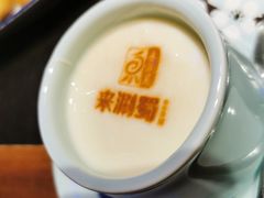 -来涮蜀鲜货火锅串串香(菜市口店)