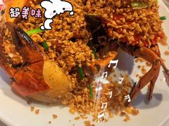 -活潑鲜跳(湖滨商业街店)