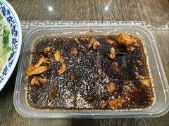 猪筋冻-老温州馄饨担(东游大厦店)