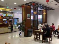 -王興記(中山路店)
