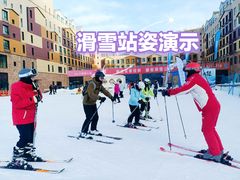 -密苑云顶乐园