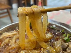-老妈火锅粉(幸福路步行街店)